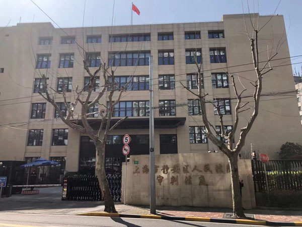 家庭暴力離婚協議書怎么寫？深圳福田區婚姻律師為您解答