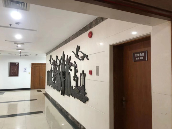 深圳資深離婚律師為您解答夫妻一方私自賣房并過戶能否把房子追回來