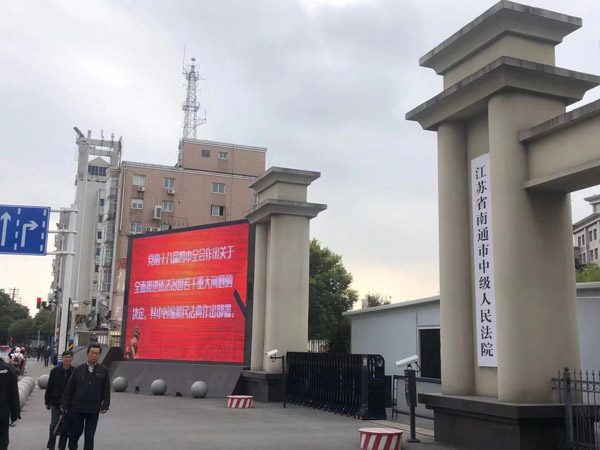 離婚后不履行協議怎么辦？深圳婚姻律師今天教你1招！