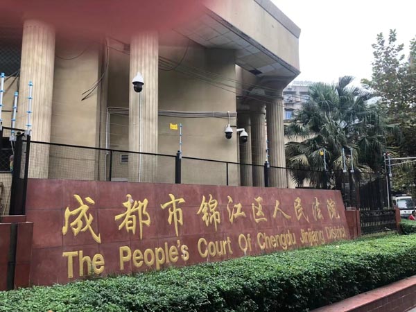 深圳婚姻律師來講講婚前一方購買的房屋婚后共同還貸該歸誰