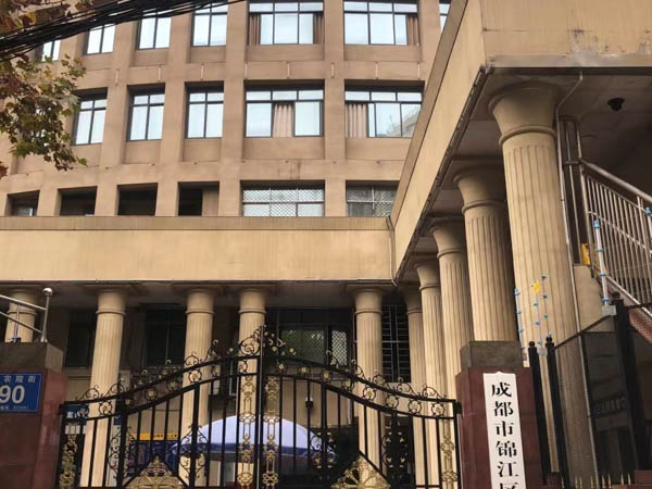 涉外離婚案件誰來審理？且隨深圳資深離婚律師了解管轄權相關法律