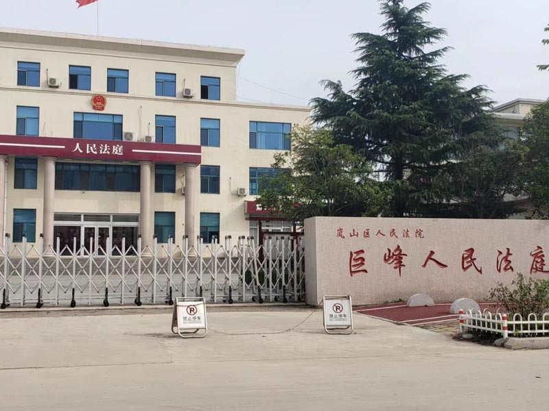 深圳婚姻律師來(lái)講講父母支付部分費(fèi)用買(mǎi)房如何確定房產(chǎn)權(quán)