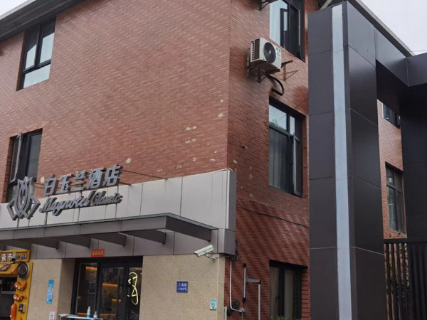 深圳離婚律師精彩講解：離婚債務有一方不認同怎么辦