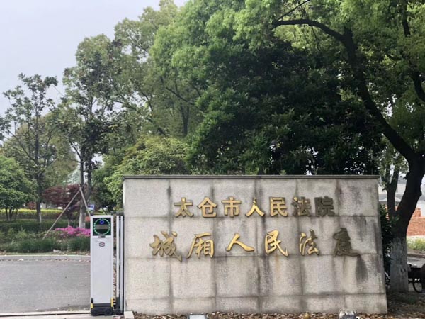 深圳離婚律師事務所來講講一方未經另一方同意擅自出售共有房屋的能否主張賠償