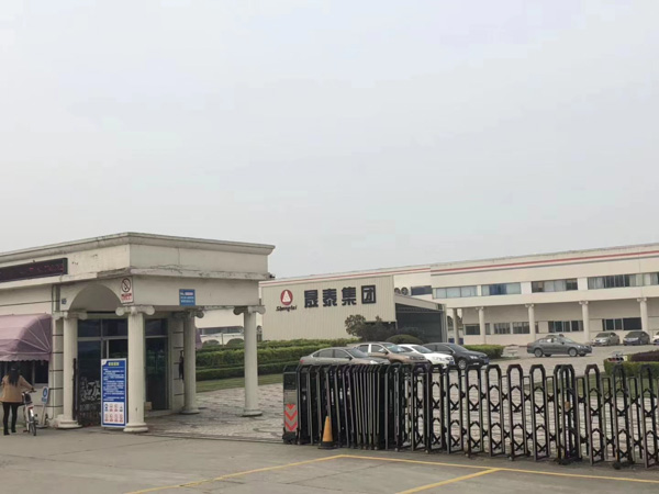 法律課堂:離婚后夫妻雙方的共同債務該怎么辦？深圳專業(yè)婚姻律師來回答