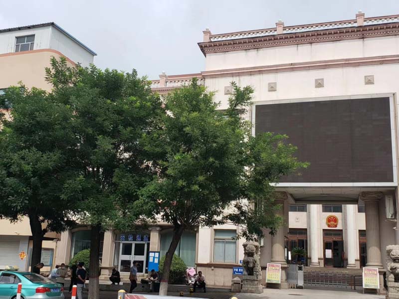 深圳離婚律師咨詢網在線解答：起訴離婚開庭時被告缺席會怎么判？