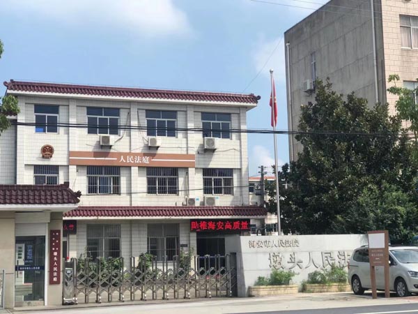 夫妻結(jié)婚后，怎么樣簽婚內(nèi)協(xié)議才有法律效力？福田婚姻律師告訴你