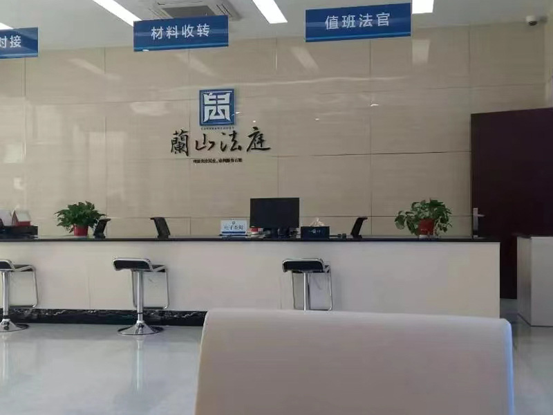 夫妻一方為無民事行為能力人如何提起離婚訴訟？深圳專業婚姻律師告訴您
