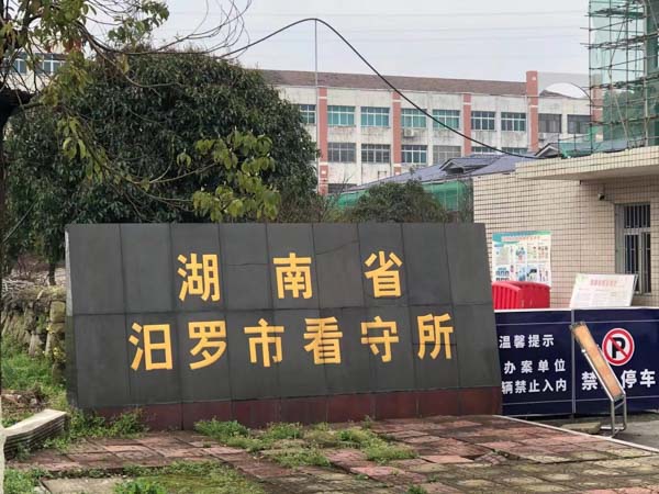 深圳離婚律師事務所來講講一方未經另一方同意擅自出售共有房屋的能否主張賠償