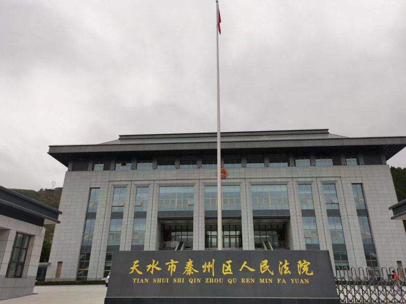 深圳婚姻律師來講講什么是離婚時的有益生活和方便生活的原則