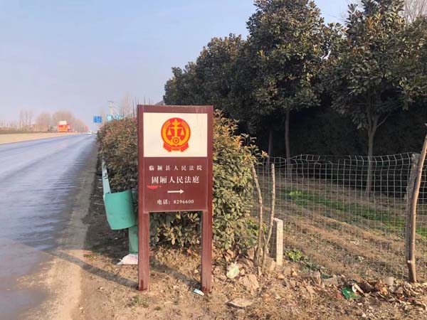 婚外情離婚財產(chǎn)法院怎么判？上海專業(yè)帶您了解離婚律師