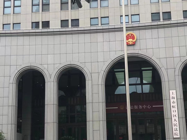 離婚夫妻抵押房產(chǎn)分割知多少？深圳福田區(qū)婚姻律師為您解答
