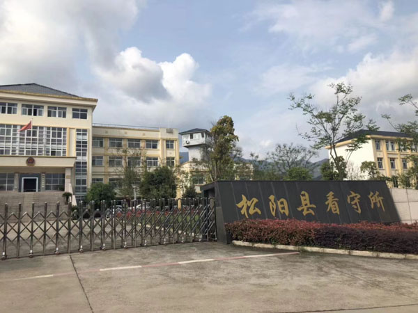 非婚生子女與婚生子女法律地位是一樣的深圳離婚律師為你分析