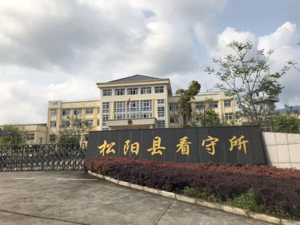 深圳離婚財產分割律師為您解答離婚財產分割的注意事項