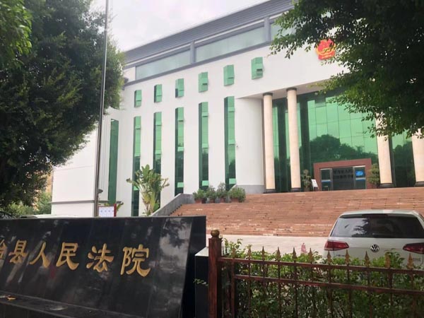深圳市婚姻律師事務所為您講解離婚協議中非財產分割條款的效力認定