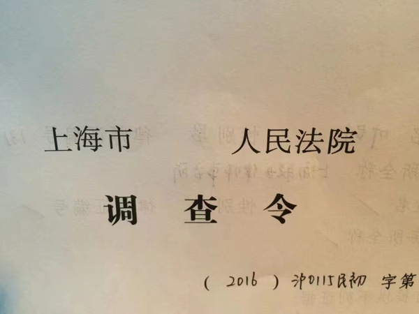 給婚姻一份保障！深圳婚姻律師講解婚前財產(chǎn)約定有什么效力