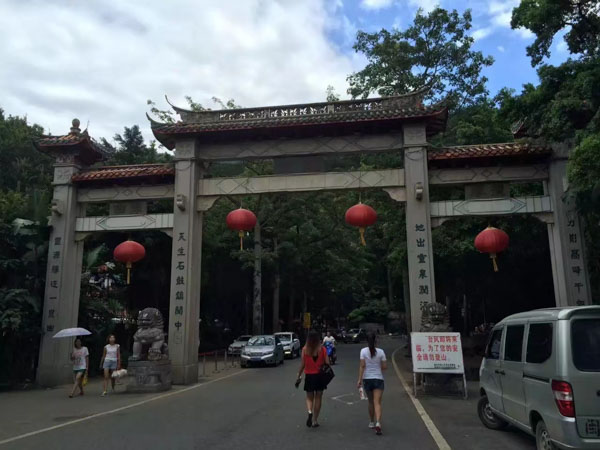 父母婚后購買的房子是共同財產嗎？深圳福田區婚姻律師來回答