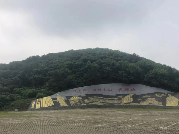 深圳離婚律師律師事務(wù)所來講講離婚糾紛中如何處理夫妻共同債務(wù)