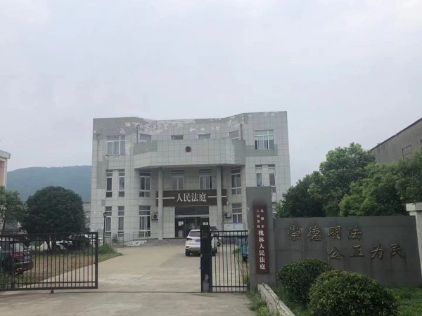 彩禮是否屬于夫妻共同財(cái)產(chǎn)？深圳資深離婚律師為您講解