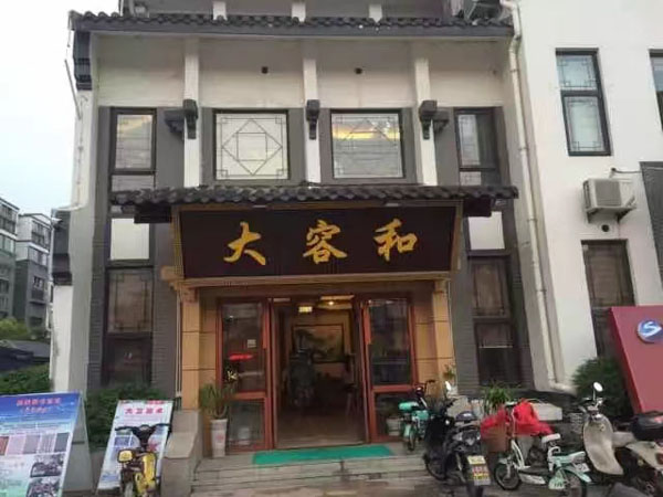 新婚姻法中是如何規(guī)定規(guī)定夫妻離婚財富分割的？龍華婚姻律師詳細(xì)解答