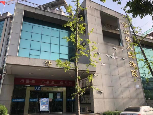 在分割離婚財產(chǎn)是對半分嗎？深圳專業(yè)離婚律師為您解答