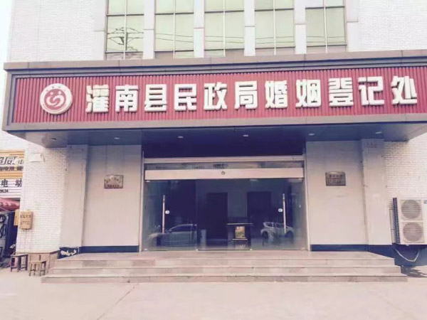 深圳在線離婚律師帶您了解婚姻糾紛中調(diào)解筆錄的作用是什么