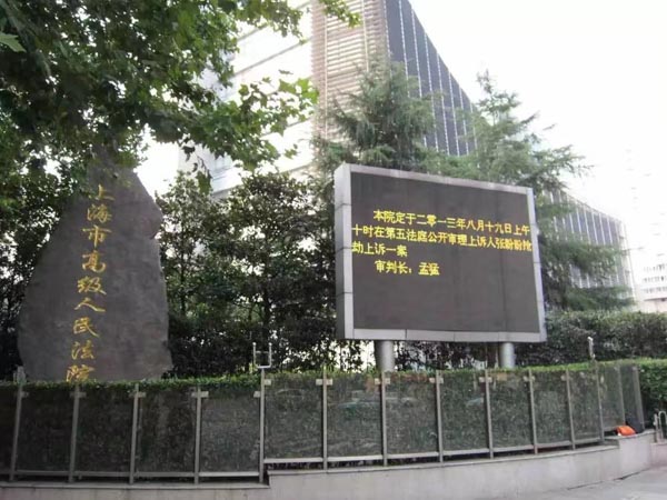 離婚訴訟需要注意哪些細節(jié)？深圳婚姻律師為你支招！