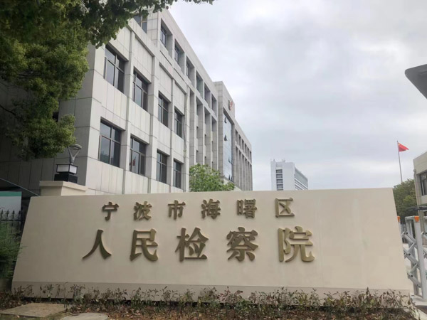 福田區離婚律師告訴您律師在離婚程序中可以做些什么