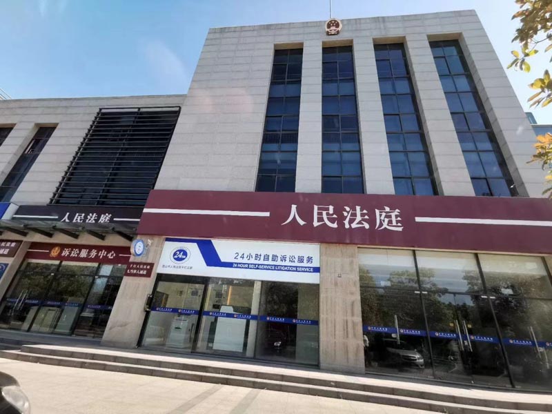 婚外情離婚是否能要求過(guò)錯(cuò)方賠償？深圳婚外情離婚律師來(lái)解答相關(guān)問(wèn)題