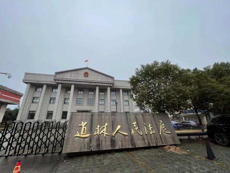 訴訟離婚需要準(zhǔn)備哪些材料？福田婚姻律師告訴你