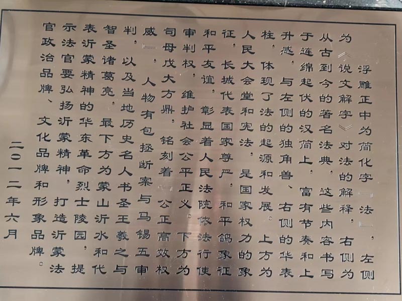 深圳松崗離婚律師事務(wù)所：一方出軌財產(chǎn)怎么分割?