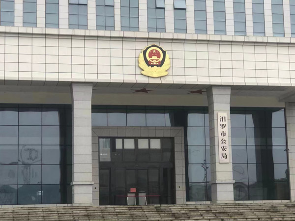 離婚時過錯一方如何賠償？羅湖婚姻律師從這2方面告訴你