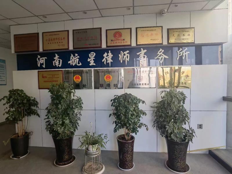 深圳知名婚姻律師來講講夫妻離婚多年后還有財產要分配怎么辦