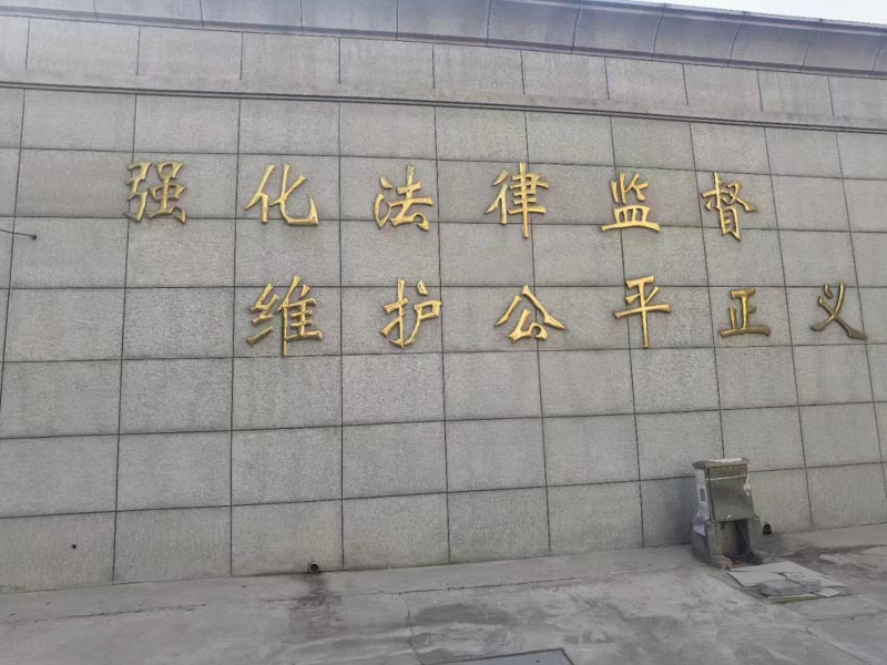 夫妻成親多年但未領結婚證，如何辦理離婚手續？深圳專業婚姻律師解析