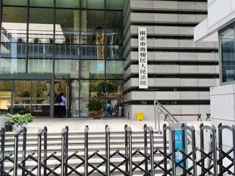 法律如何規定家暴？深圳專業婚姻律師為您講解