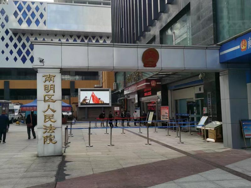 深圳婚姻律師:家暴中申請人的舉證責任情況