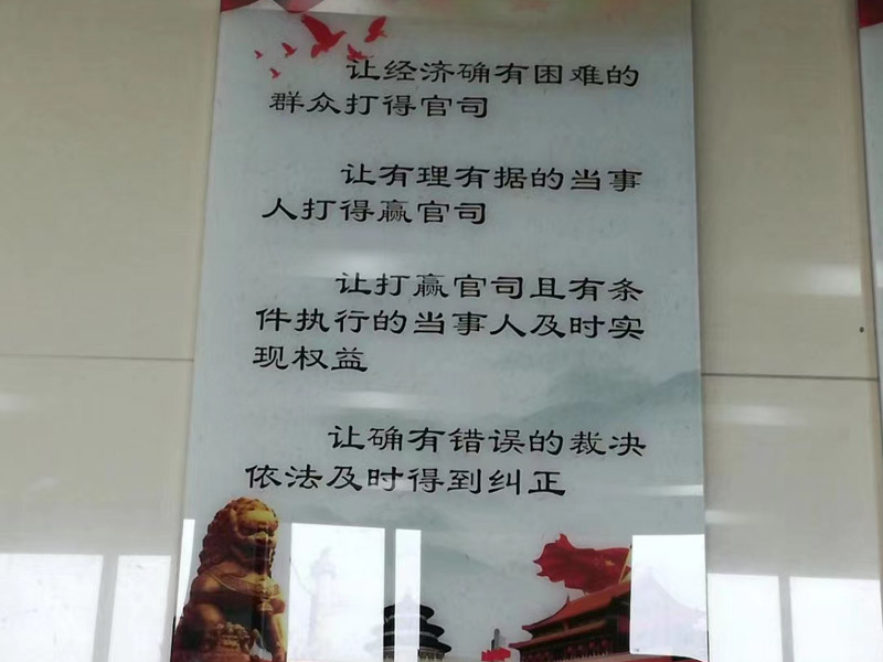 離婚時(shí)如何分割夫妻共同財(cái)產(chǎn)？福田區(qū)離婚律師2022最新解讀