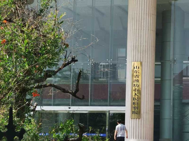 離婚財產分割的原則是怎樣的？福田區離婚律師2022最新解讀