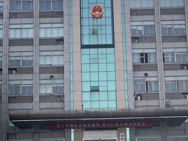 父母以子女名義購置房屋是贈與購房款？深圳離婚律師咨詢帶您了解