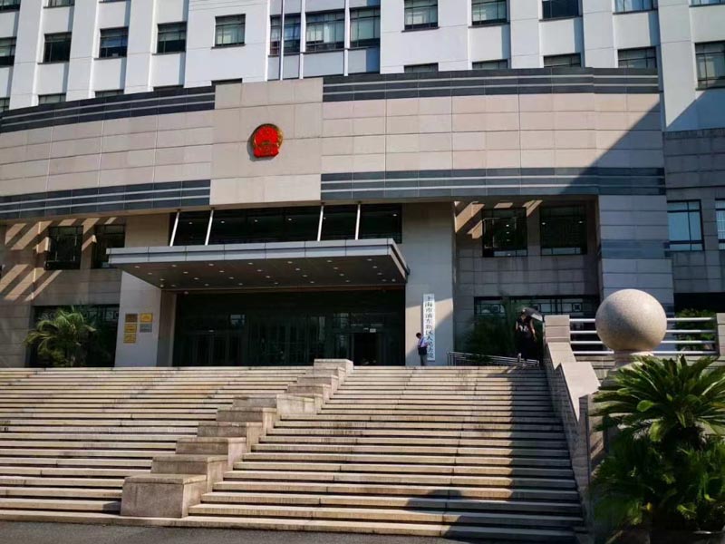 深圳好離婚律師為您講解離婚損害賠償制度如何要求損害賠償