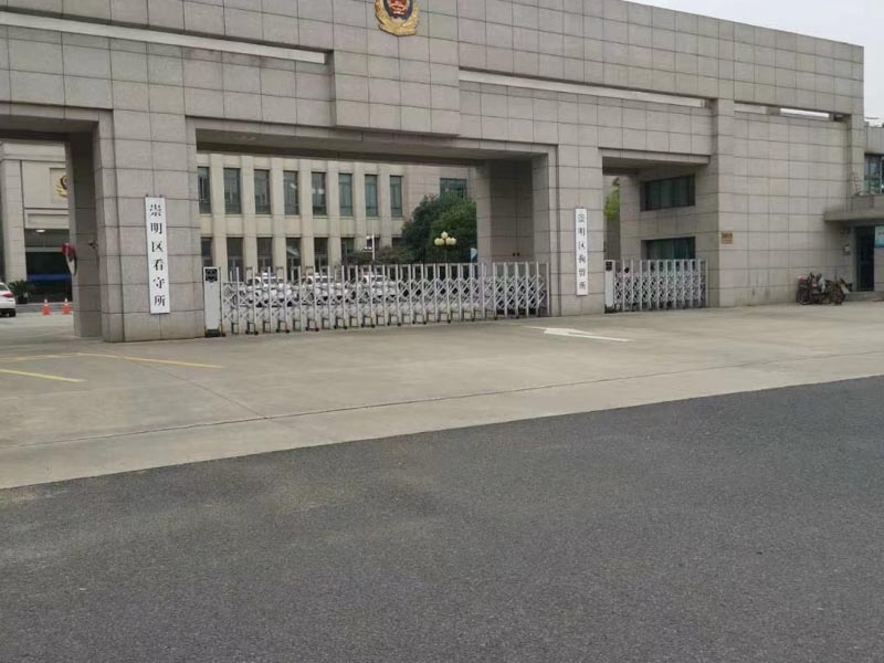 深圳專業(yè)婚姻律師為您解答夫妻共同共有的房屋在離婚時該如何分割