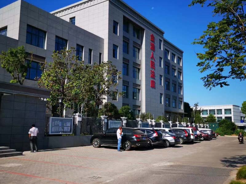 涉外離婚后財(cái)產(chǎn)糾紛問(wèn)題如何解決？深圳優(yōu)秀離婚律師為您講解