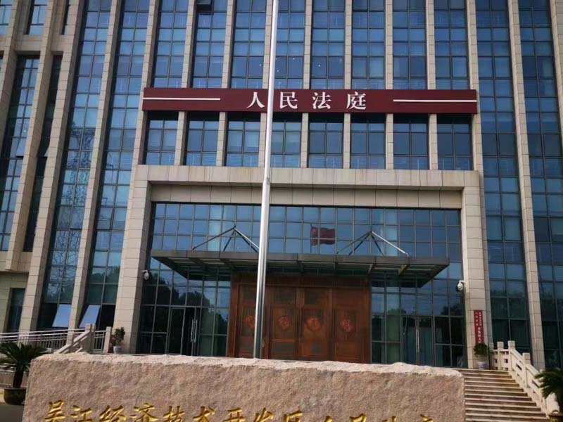 深圳律師事務(wù)所離婚律師:男人婚前自愿贈(zèng)與的房地產(chǎn)，離婚后如何分配？