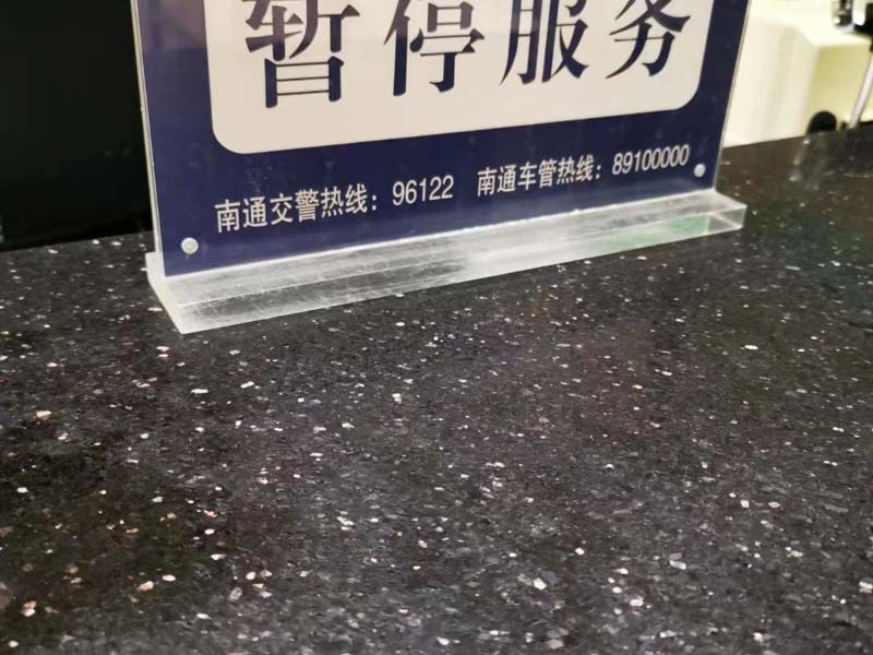 結婚后男方有家庭暴力是否該離婚？深圳婚姻家庭法律師帶您了解