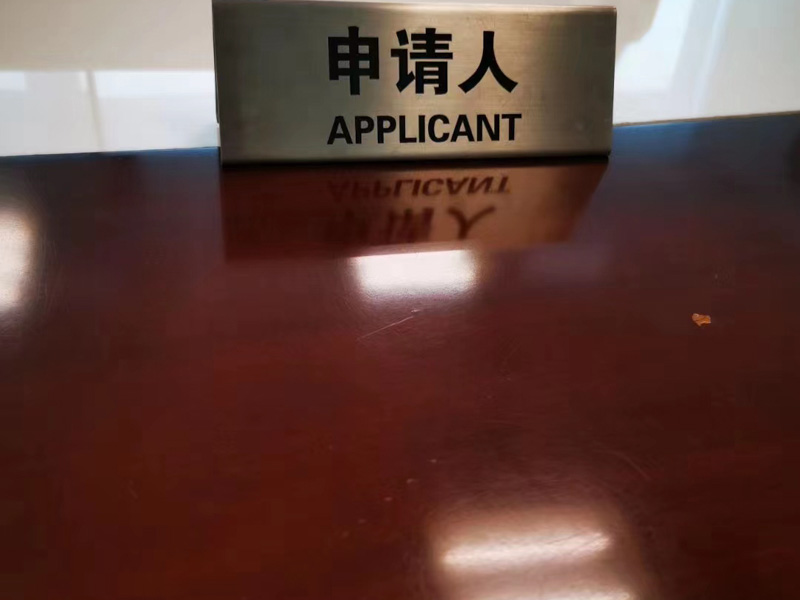人壽保險離婚后怎么分？深圳專業婚姻律師帶你分析