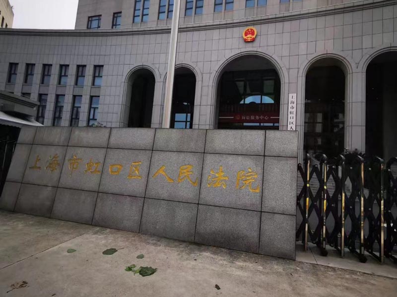 離婚后的債務負擔如何確定？羅湖區離婚律師為您講解