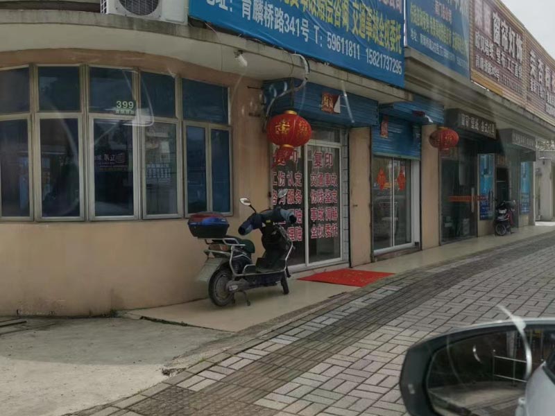 法律樂園:深圳離婚法律咨詢來講講哪些情形下的彩禮需要返還