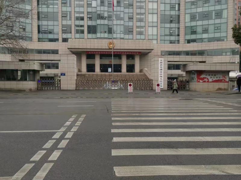 個人所有房屋的婚后收益認定及其處理？深圳糾紛離婚律師告訴您