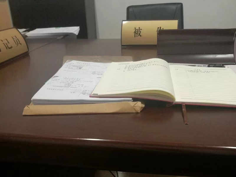 深圳離婚協議律師帶你了解法院如何查夫妻共同財產