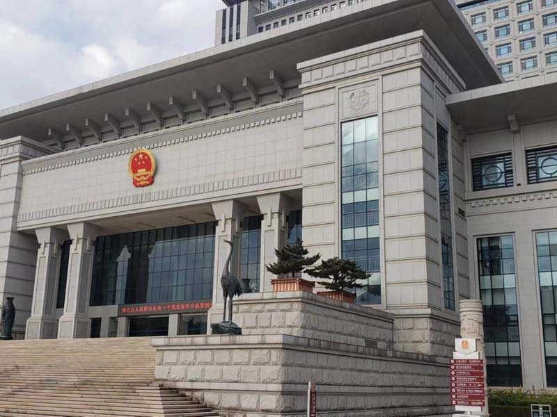 深圳訴訟離婚律師為您講解夫妻離婚后房產歸誰所有